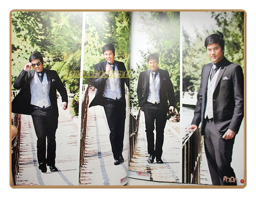 เรื่องย่อละคร คิวบิก ปี2557 ธนิน มนูญศิลป์ ชาลิดา วิจิตรวงศ์ทอง