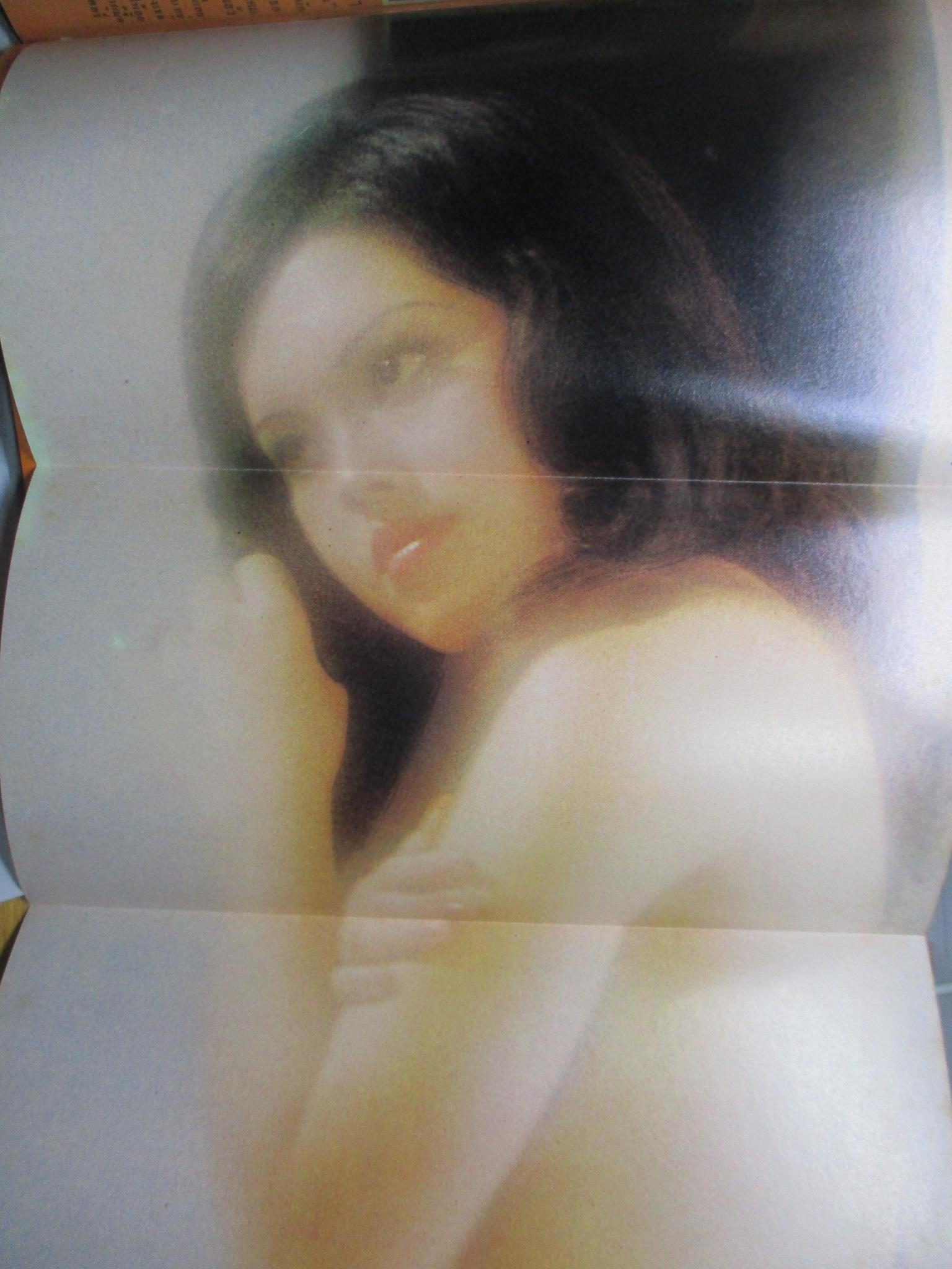 นิตยสารแมน ฉบับที่017 ปี2518