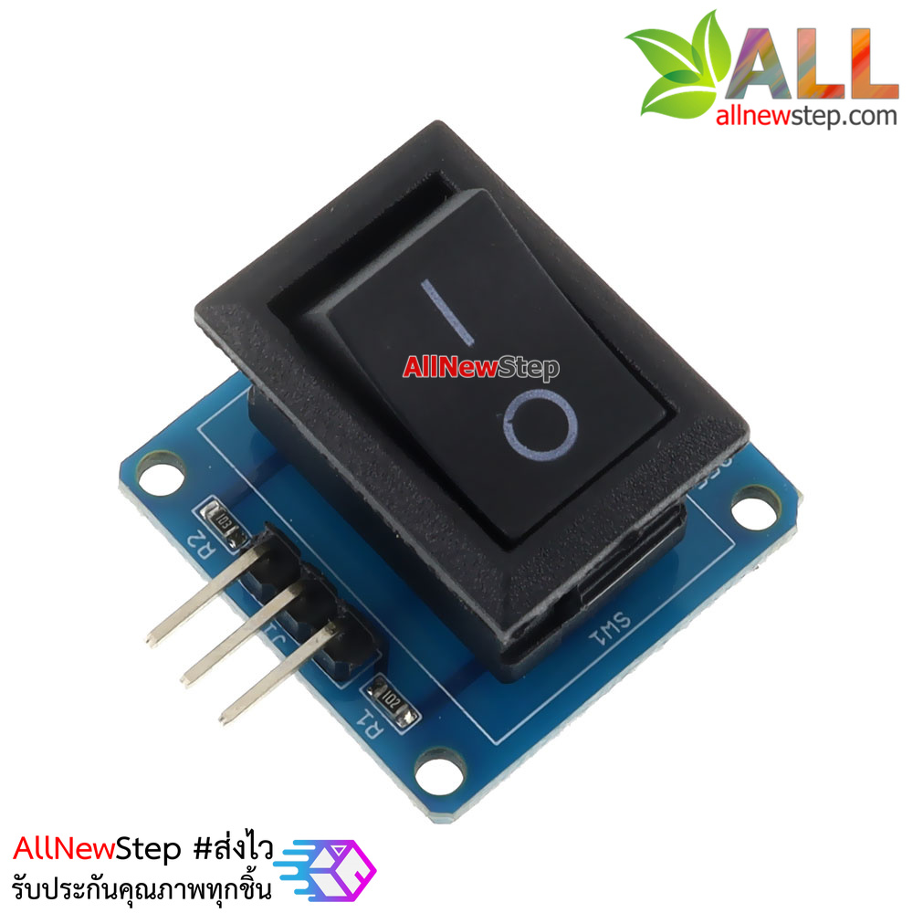 Rocker Switch building by Catalex โมดูลสวิตช์เปิดปิด for Arduino