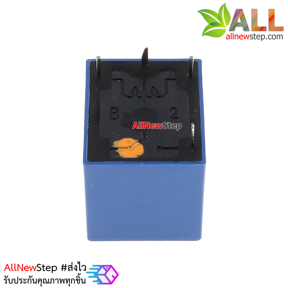 Relay 3V SONGLE 4 feet รีเลย์ 3 โวลต์ แบบ 4 ขา