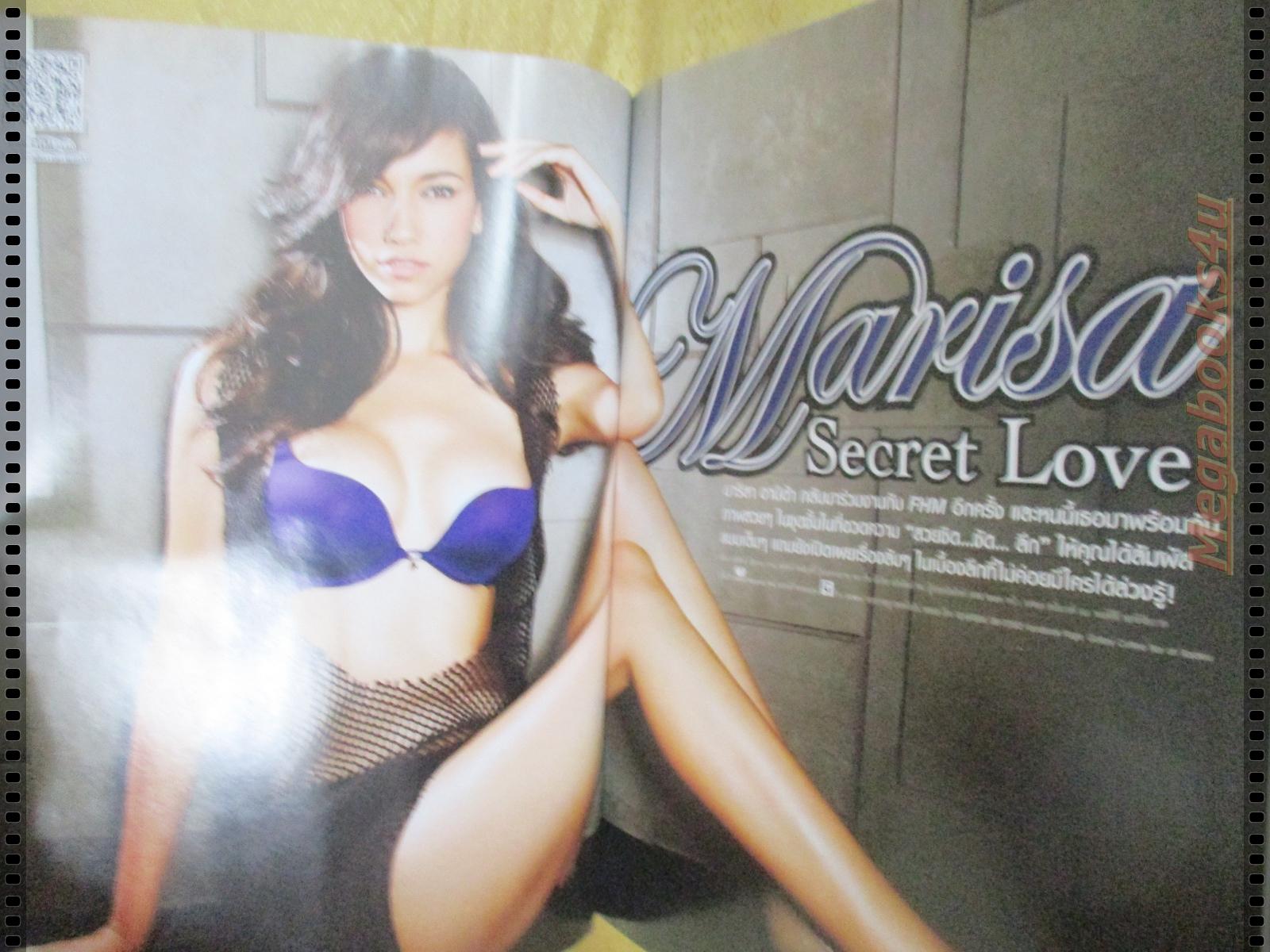 นิตยสารFHM ฉบับ093 ปี2554 ปก มาริสา อานิต้า