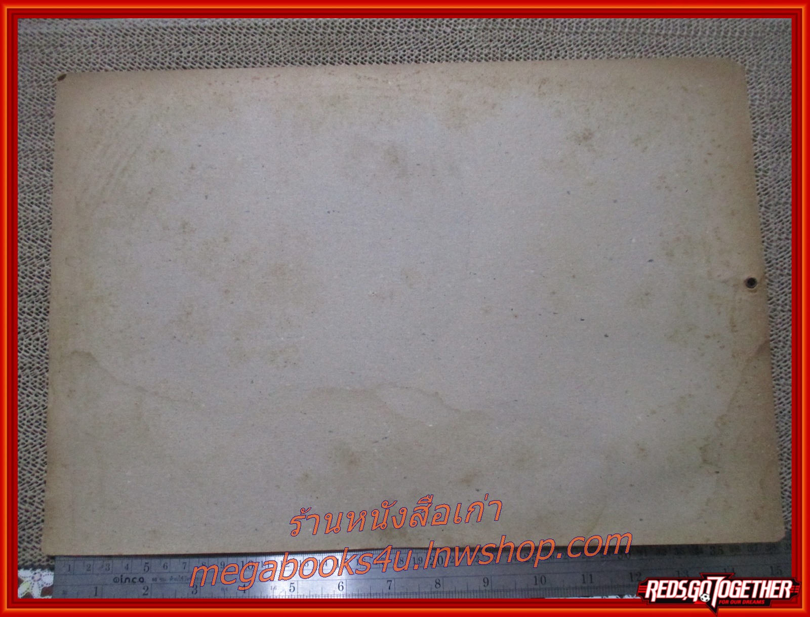 จีราวัจน์ จารุวิจิตร ปฏิทินรูปดาราเก่า ขนาด 26 * 39 ซม. มีรอยขาด รอยน้ำตามรูป โปรดพิจารณาก่อนสั่งซื้อ