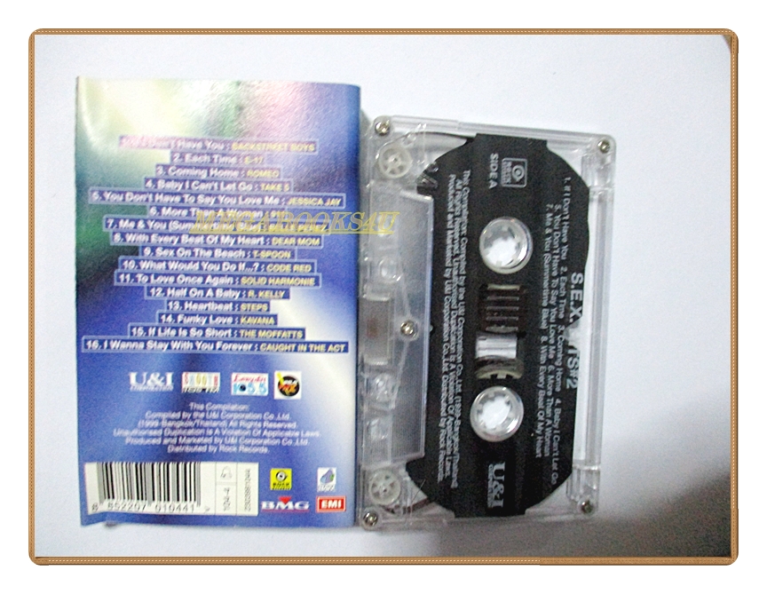 เทปเพลงไทยสากล อัลบั้ม S.E.X. HITS#2