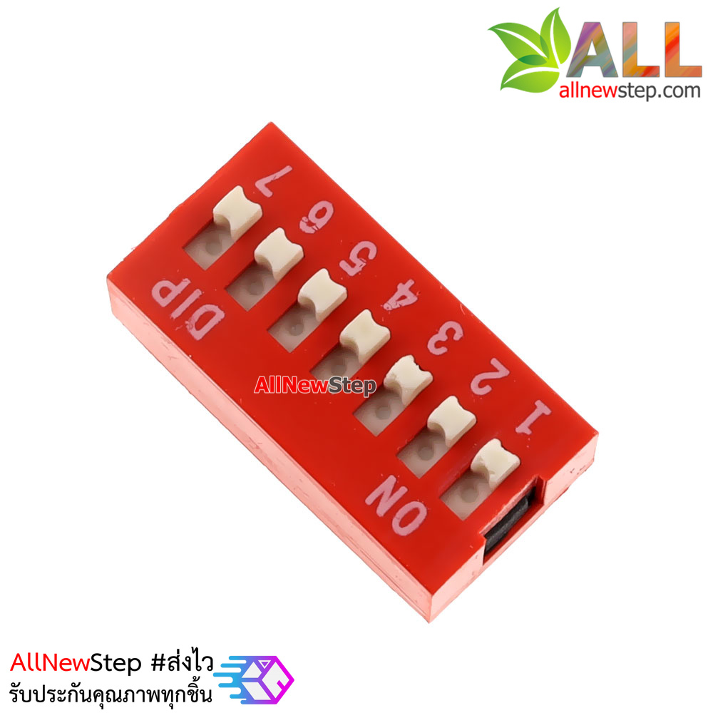 DIP switch DIP 2.54mm สวิตช์แบบ DIP 7 ช่อง ระยะห่างระหว่างขา 2.54mm