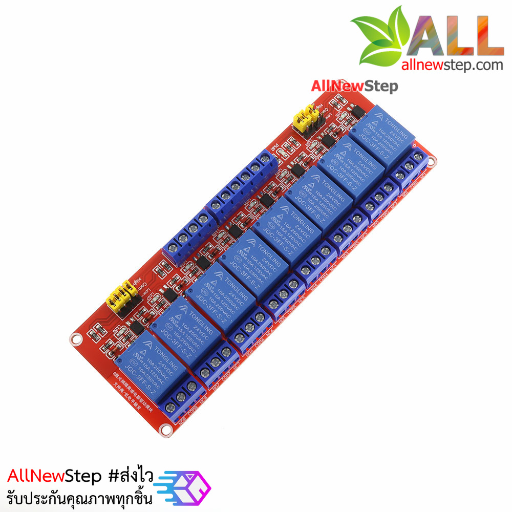 Relay 24V 8 Channel Relay High/Low Level Trigger Relay Module for Arduino