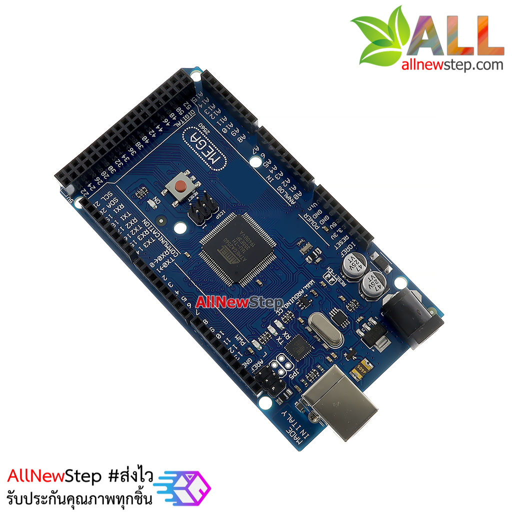 บอร์ด MEGA2560 R3 for Arduino พร้อมสาย USB