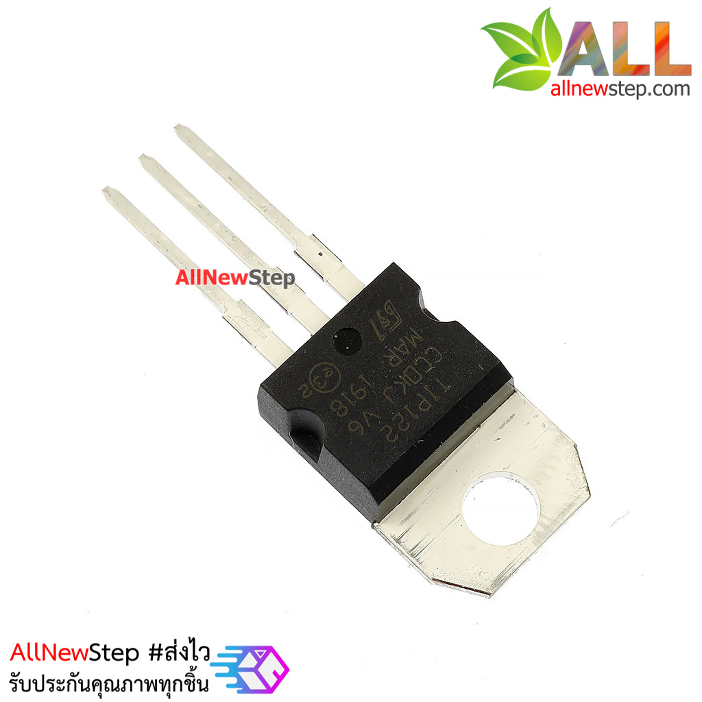 ทรานซิสเตอร์ TIP122 transistor TO-220