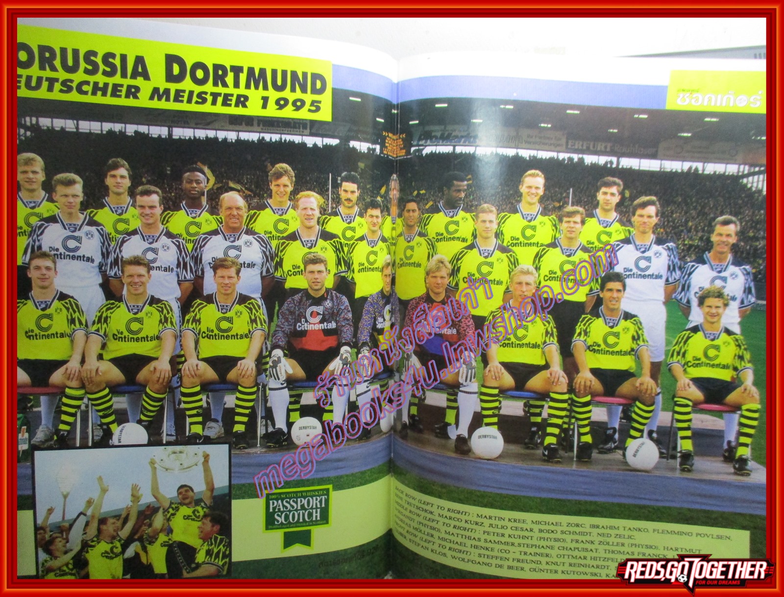 สตาร์ซอคเกอร์รายสัปดาห์ ฉบับที่0926 ปี2538