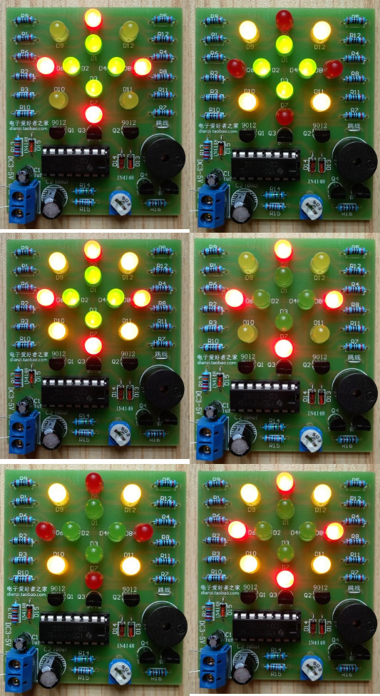 ชุดคิทวงจรไฟวิ่ง 12 ดวง CD4046