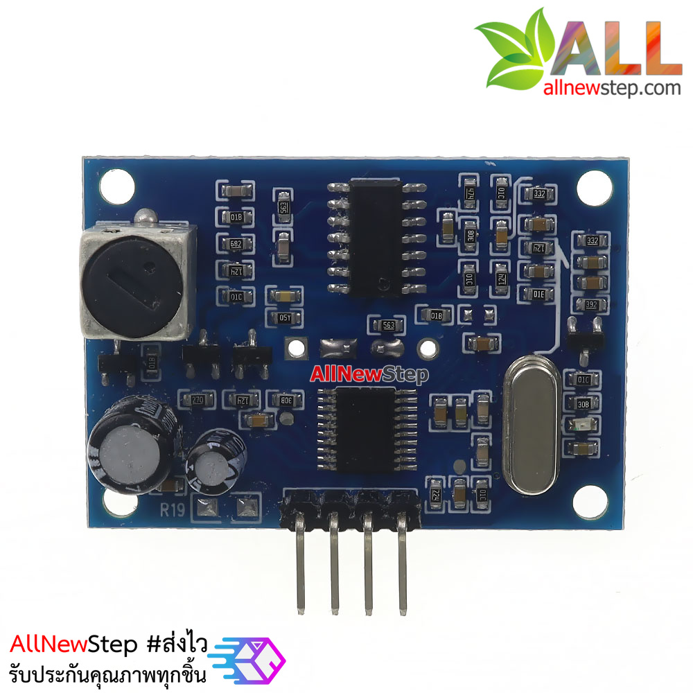 Waterproof Ultrasonic Module SR04M JSN-SR04T