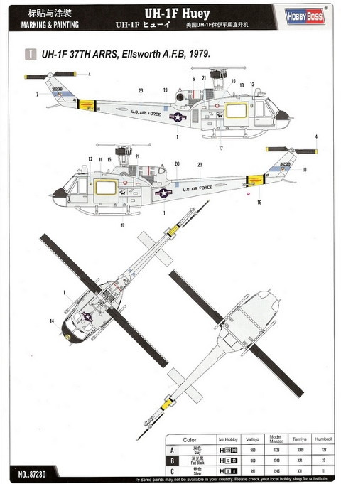 1/72 UH-1F Huey