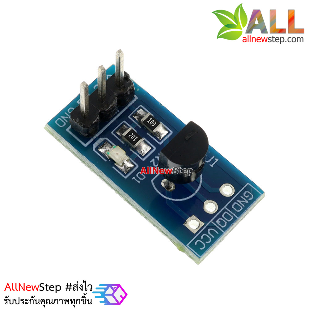 DS18B20 Temperature Measurement Module เซนเซอร์วัดอุณหภูมิ DS18B20