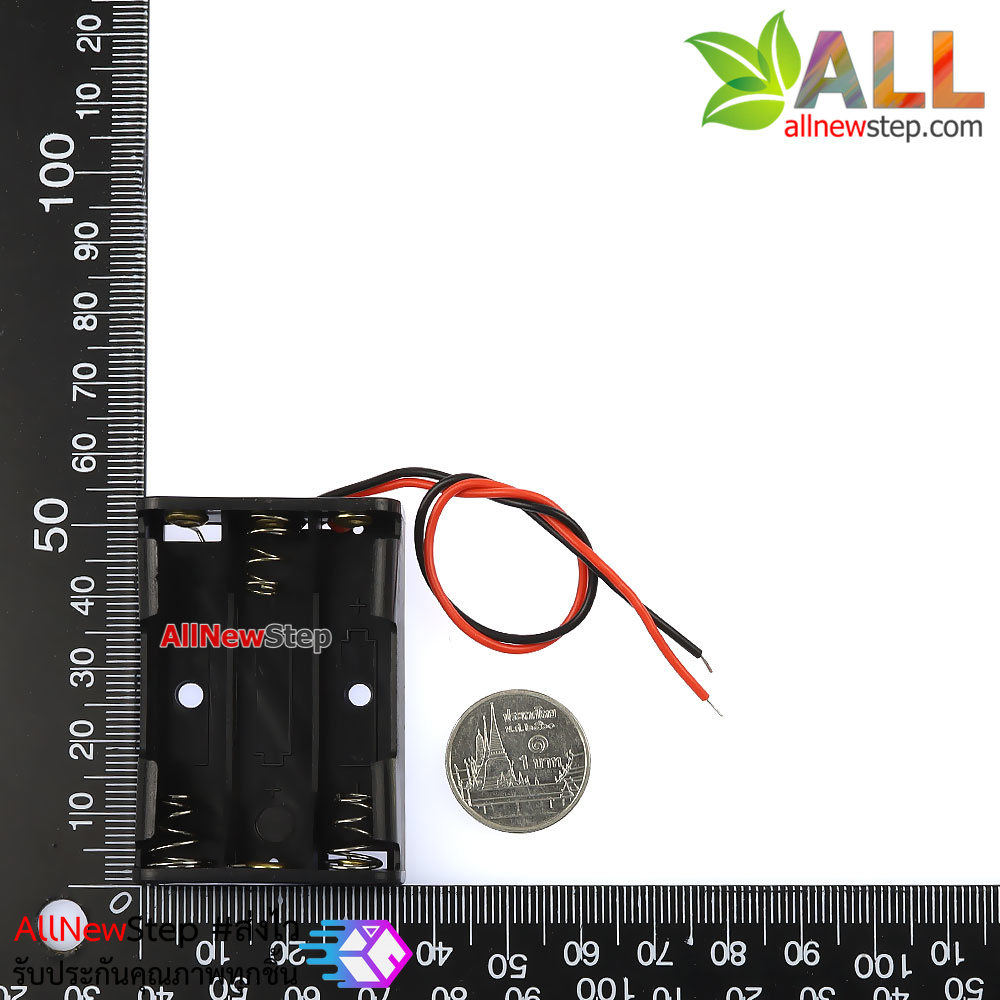 รางถ่าน AAA 3 ก้อน 4.5V