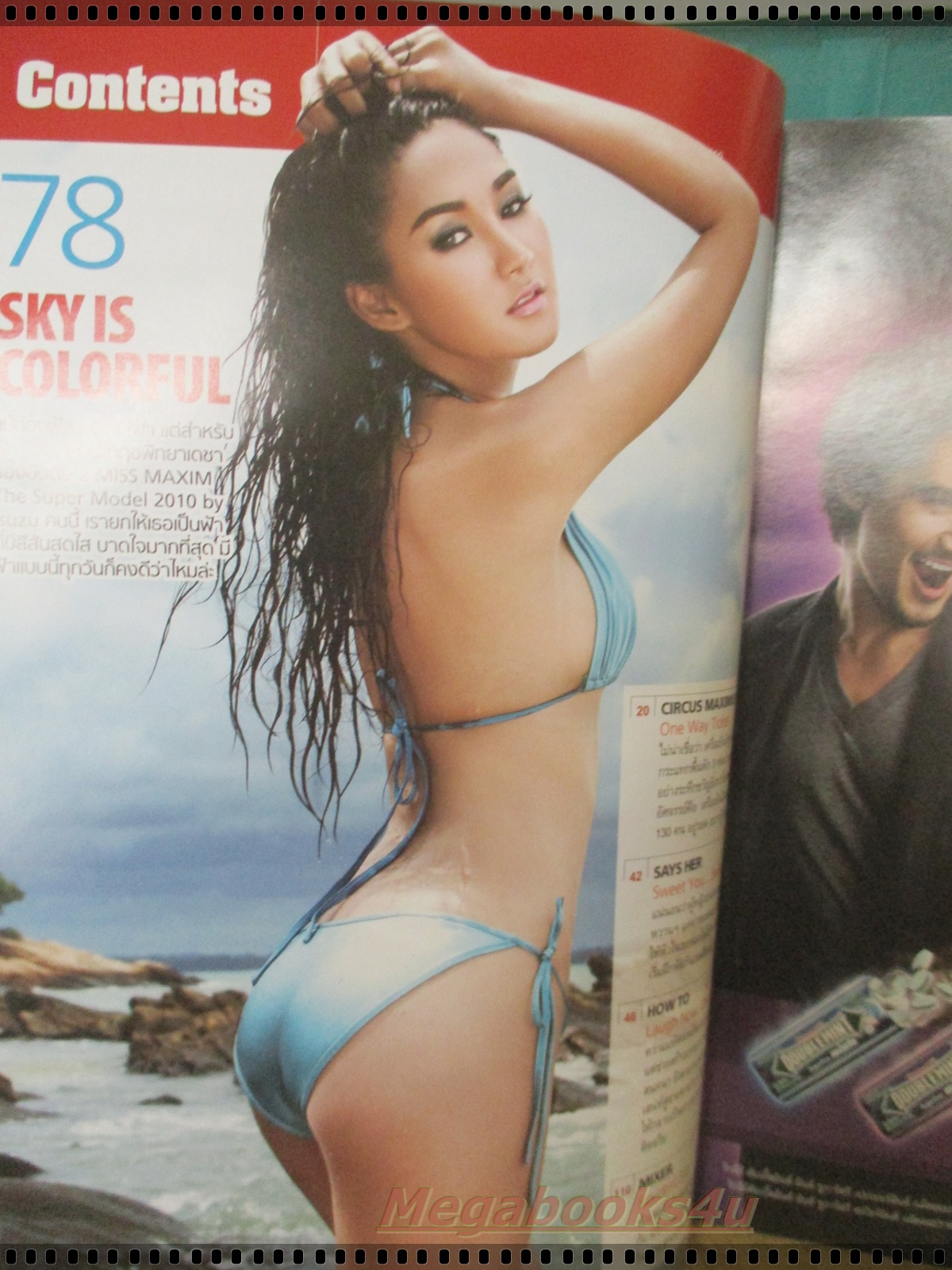 นิตยสารMAXIM No.069 SEP2010 ปก YOK THUNYAKAN