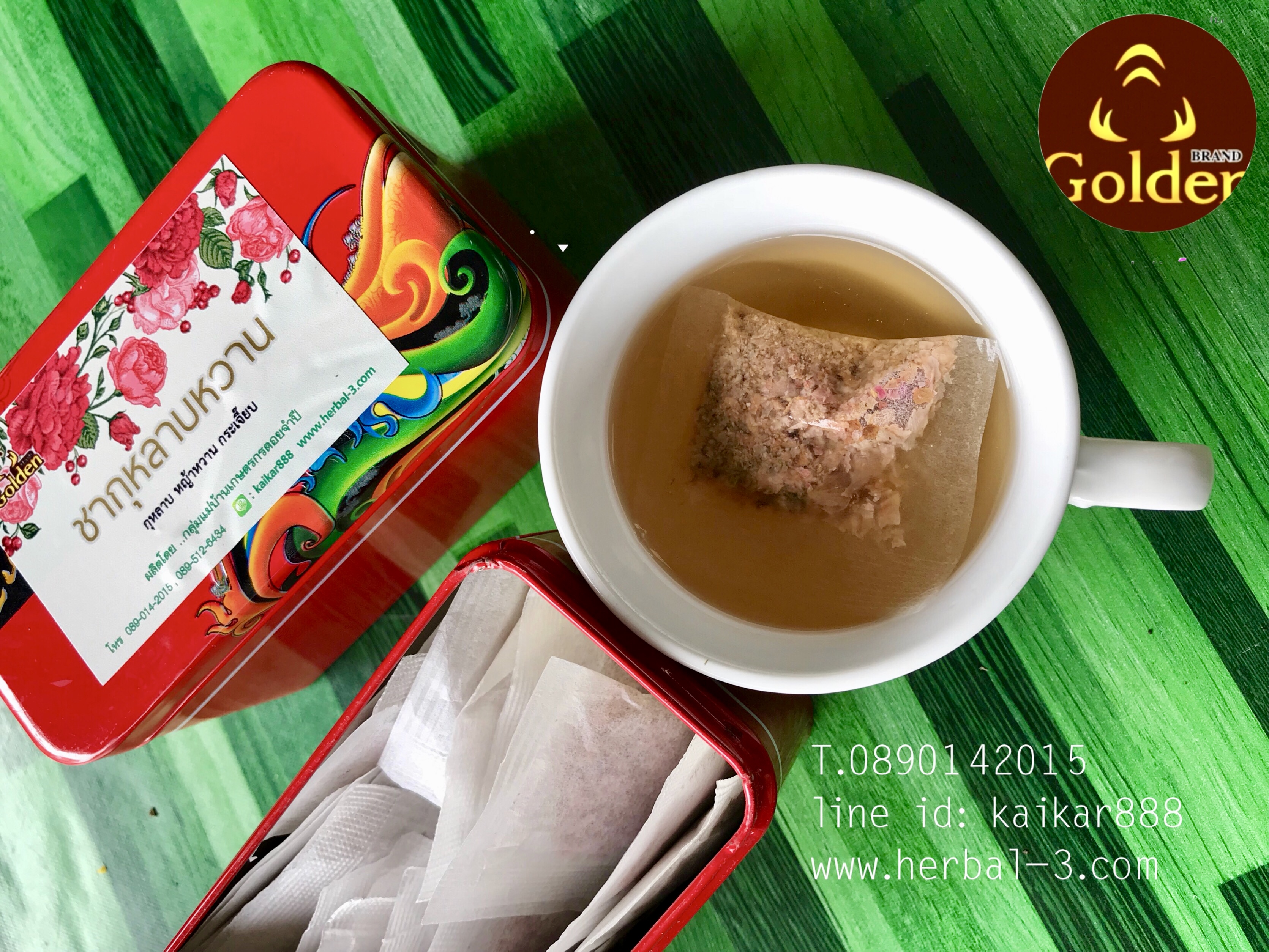 กุหลาบหวาน (ซองชง)
