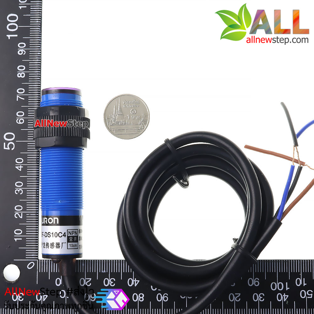 E3F-DS10C4 NPN normal open NO Infrared photoelectric switch Sensor Module เซนเซอร์ตรวจจับวัตถุด้วยแสงอินฟาเรด สูงสุด 10 เซนติเมตร