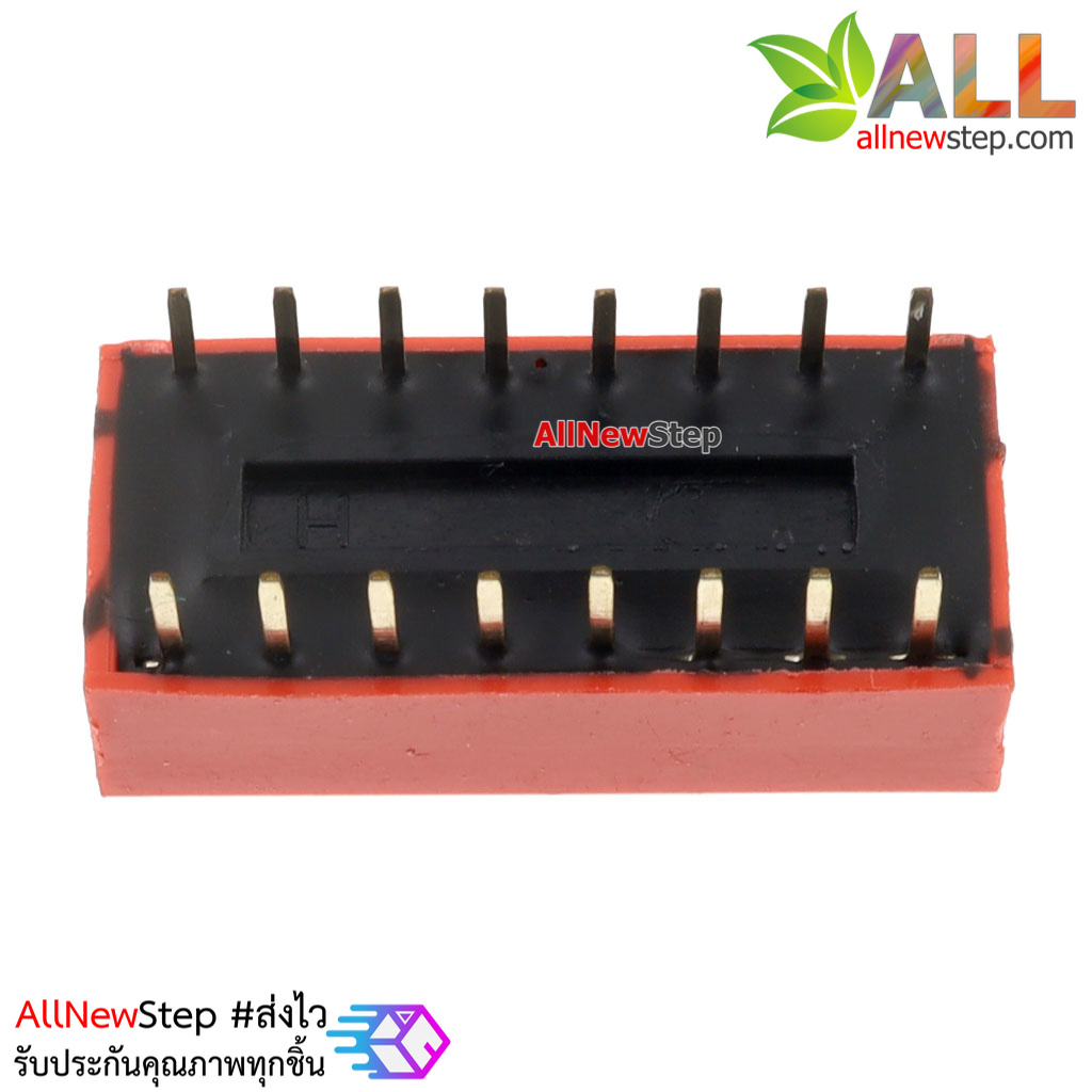 DIP 8 switch DIP 2.54mm สวิตช์แบบ DIP ระยะห่างระหว่างขา 2.54mm ขนาด 8 ช่อง