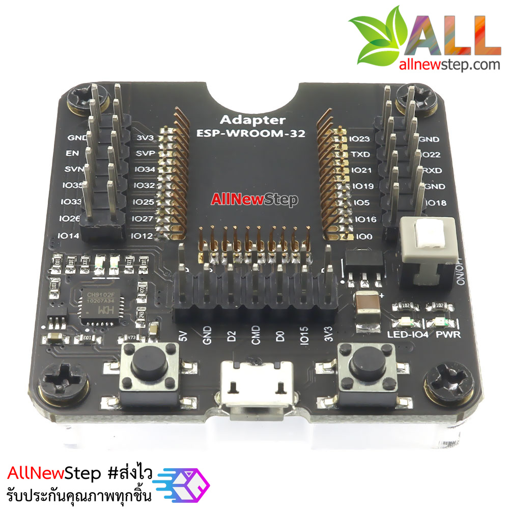 เครื่องโปรแกรม ESP32 One-click download of ESP32 ESP-WROOM-32
