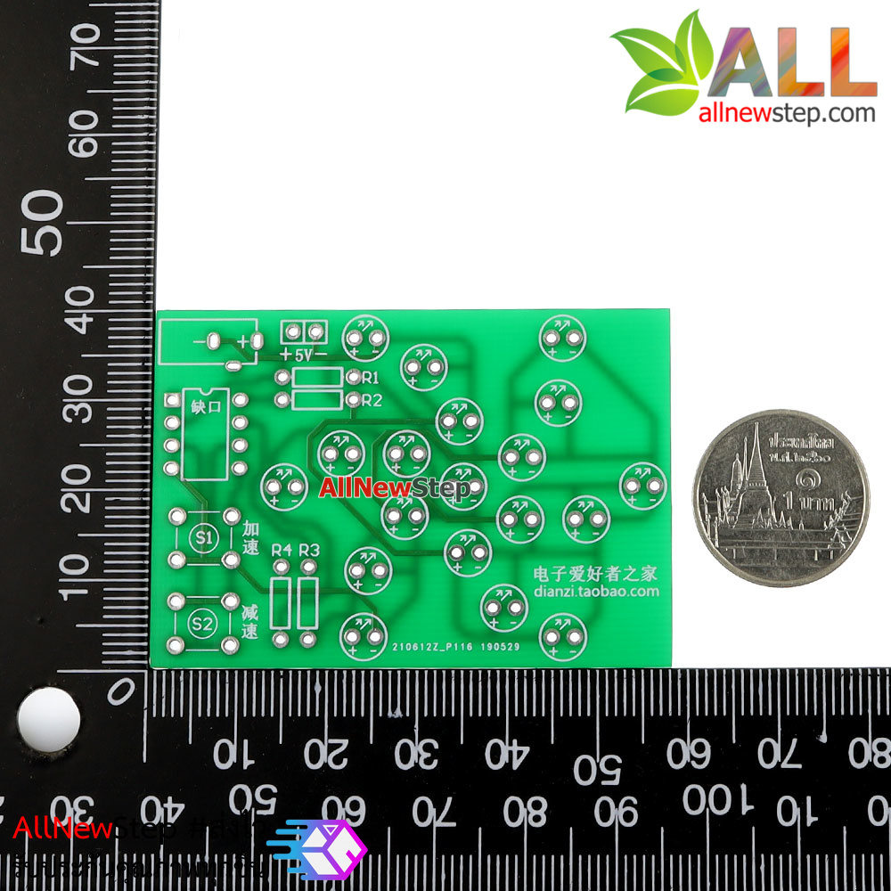 ชุดคิท วงจรไฟวิ่ง 22 ดวง Rotating electronic windmill kit training teaching DIY