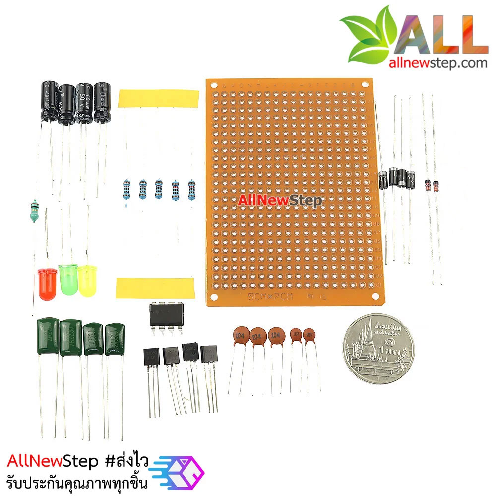 ชุดคิท ชุดฝึกบัดกรี Beginner identification welding practice component package