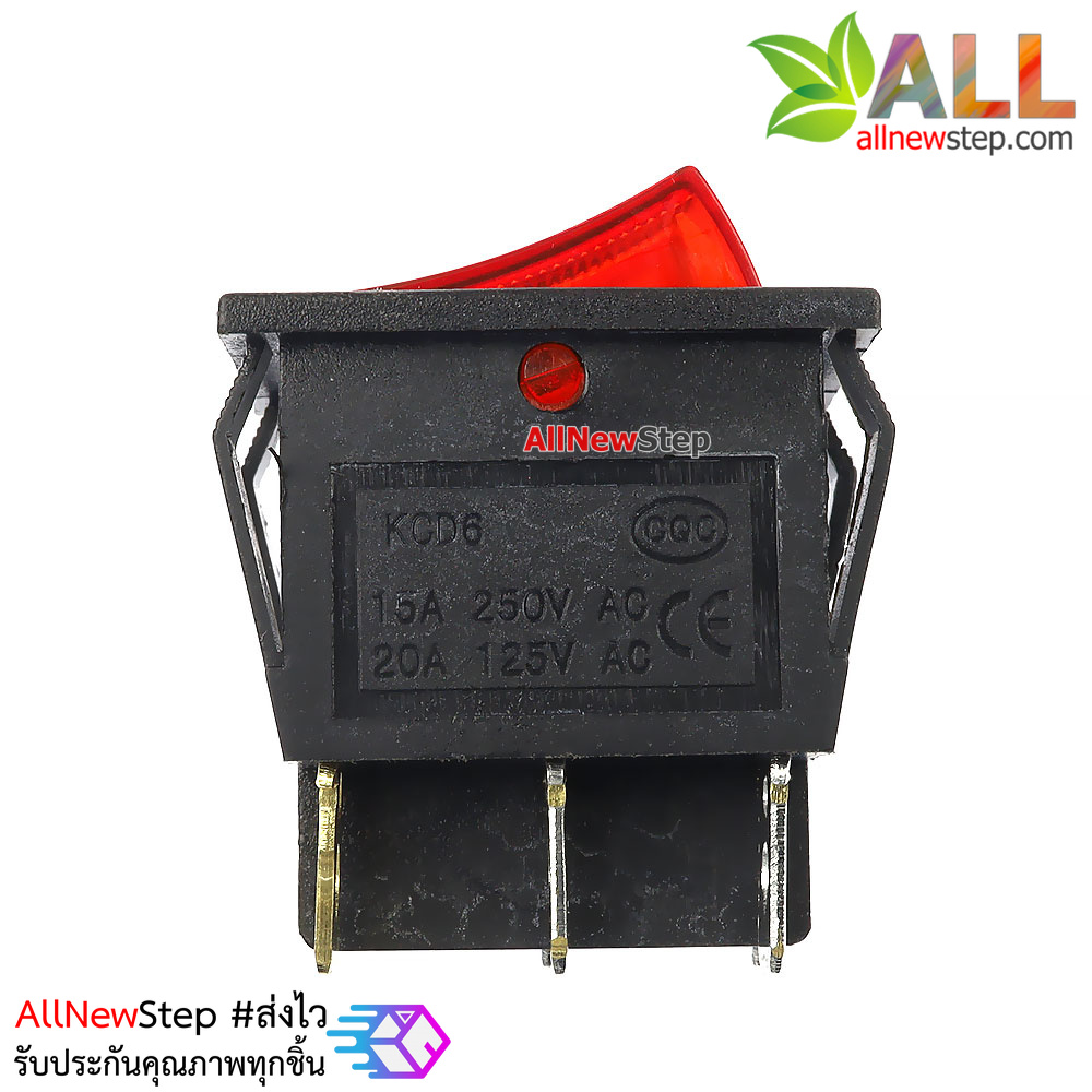 สวิตช์ 2 ทาง 2 ช่อง สวิตช์ 3 ขา สีแดง 250V 15A kcd6 switch