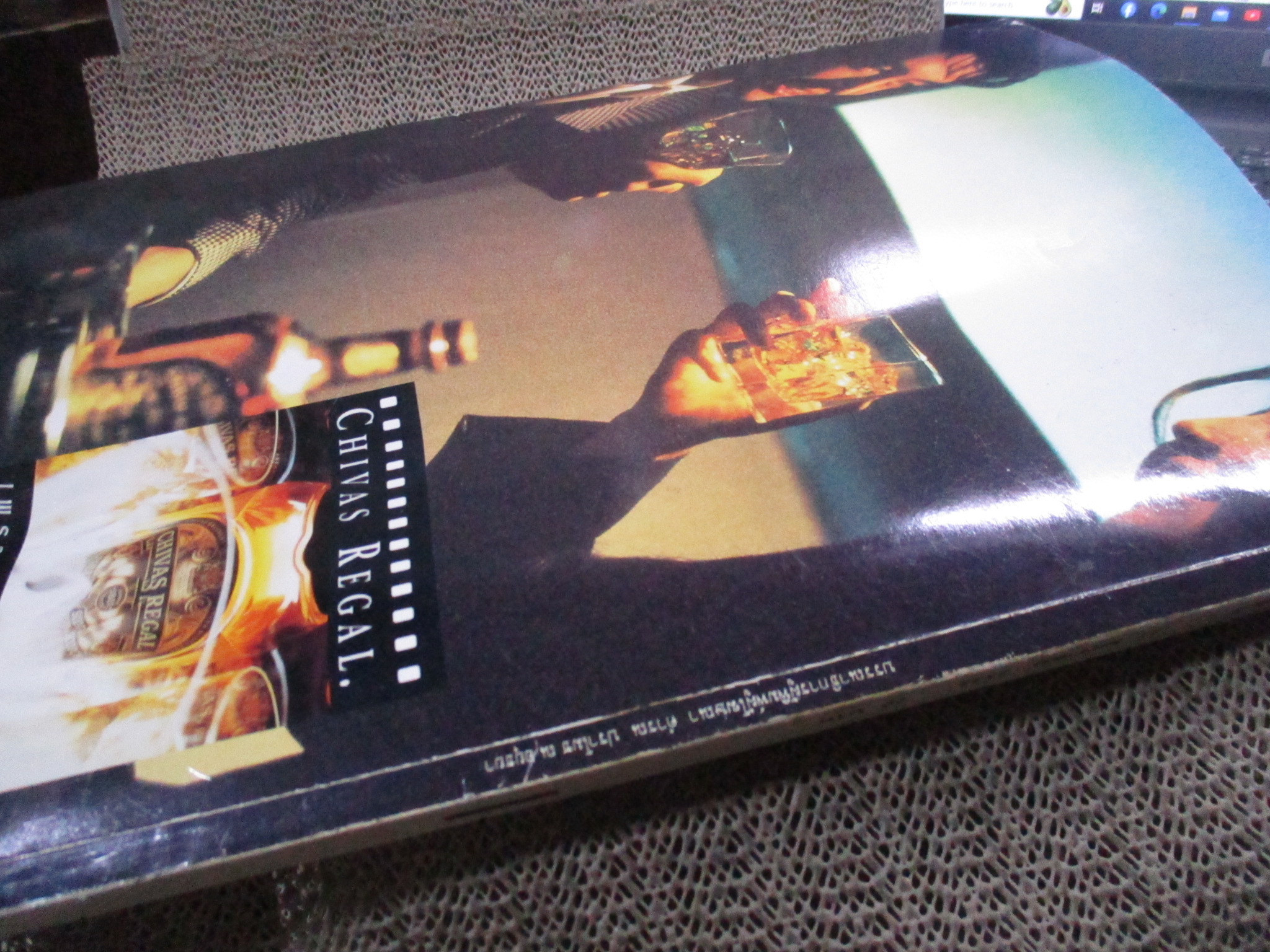 นิตยสารอิมเมจ IMAGE ปีที่08 ฉบับที่01 ปี2538 ปก รวมดารานางแบบหญิง ตำหนิ แผ่นรองปกหน้า 3-4แผ่น มีรอยเปื้อน ตัวหนังสืองอจากการกดทับ ด้านในแข็งแรง อ่านได้ตามปกติ