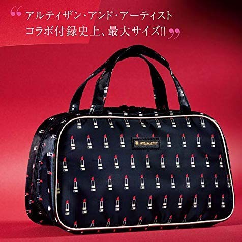 ❌ Artisan & Artist Makeup Pouch Bag กระเป๋าถือ กระเป๋าใส่เครื่องสำอางค์