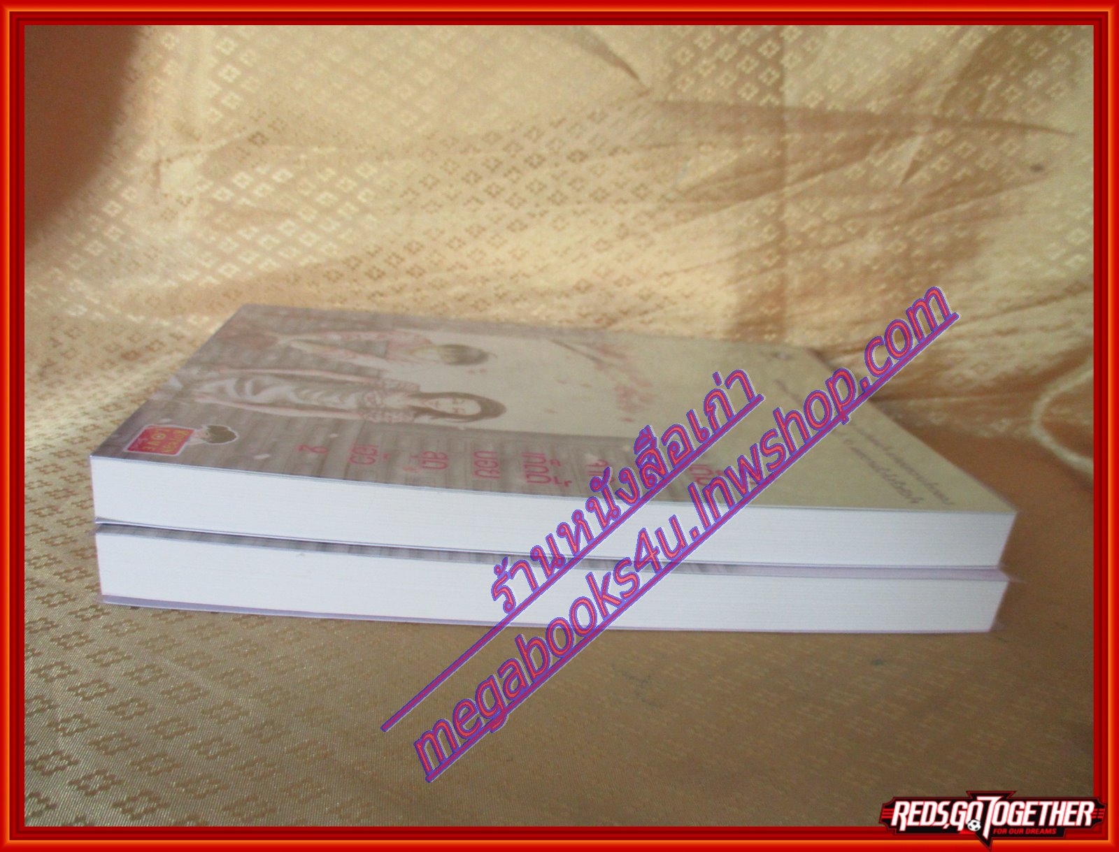 รักเต็มร้อยจากเท็ดดี้บอยสุดเฮ้ว เล่ม 1-2จบ โดย Silver Ring สนพ.แจ่มใส (มือสอง) (สภาพ85-95%)