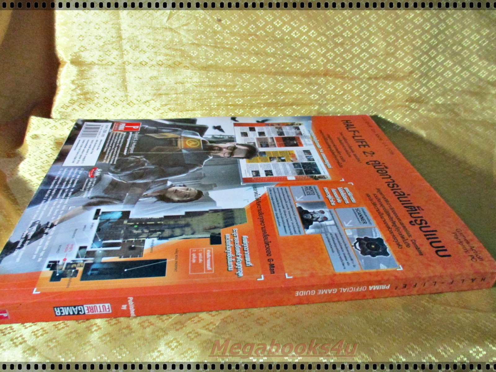 หนังสือคู่มือเกมส์ HALF-LIFE 2 พิมพ์สีทั้งเล่ม