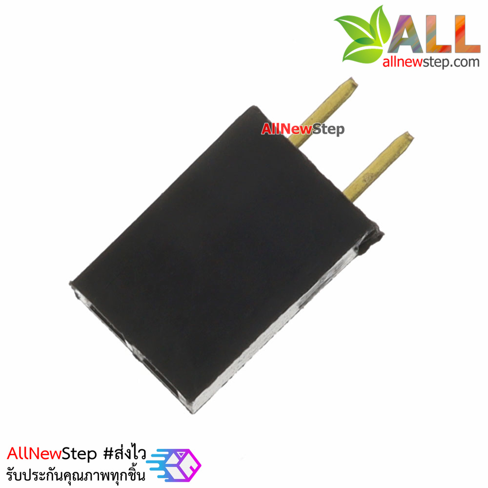 Pin header Single row 2p female 1x2P spacing 2.54mm จำนวน 1 ชิ้น