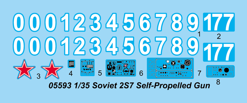 1/35 Soviet 2S7 Self-Propelled Gun