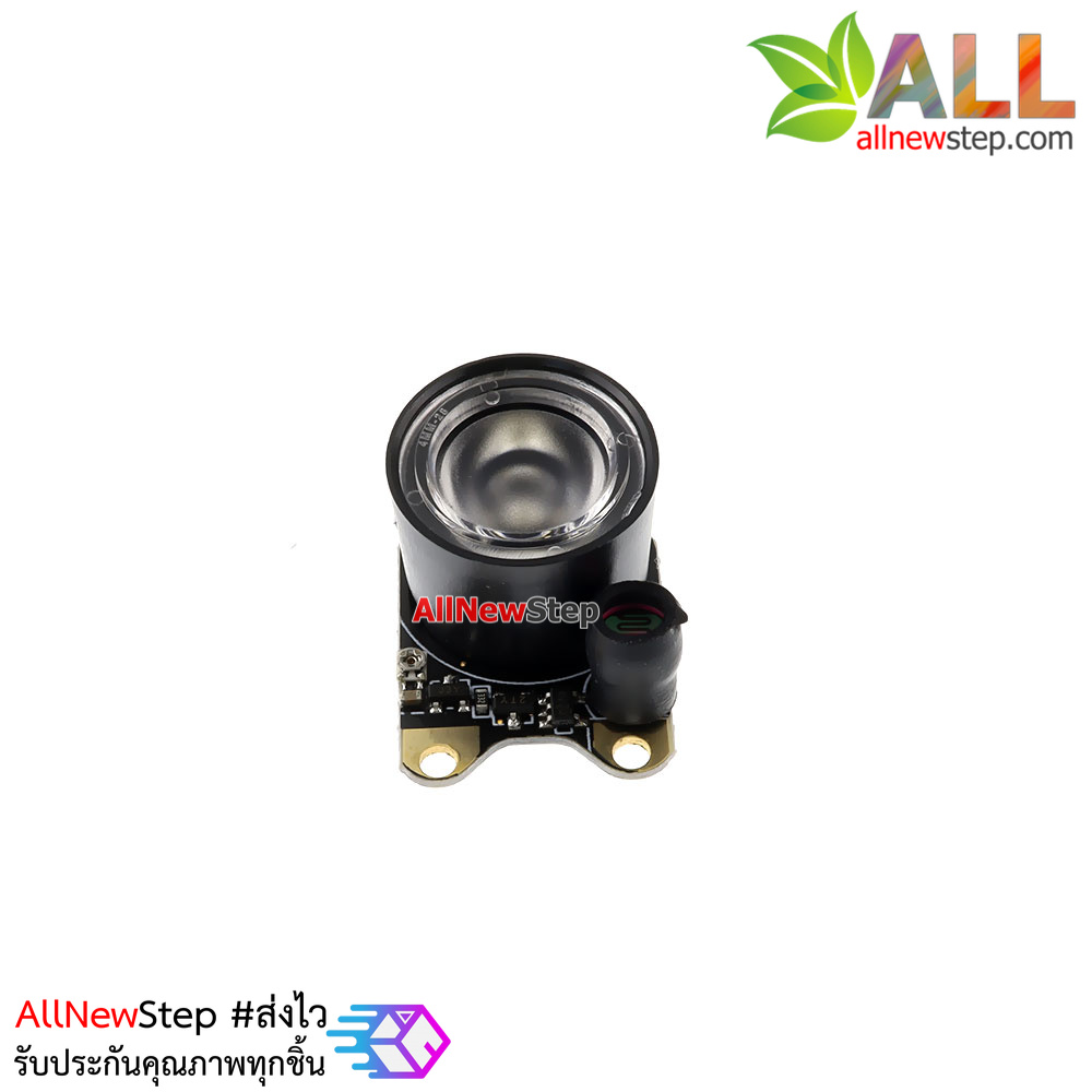 Infrared Night Vision Unit for Raspberry Pi Camera Module