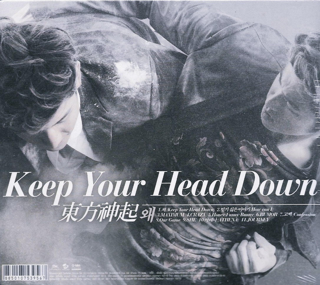 CD,Tohoshinki - Keep Your Head Down (TVXQ!)(ทงบังชินกี)(Korean songs)(K-Pop)(2011)(Thai)