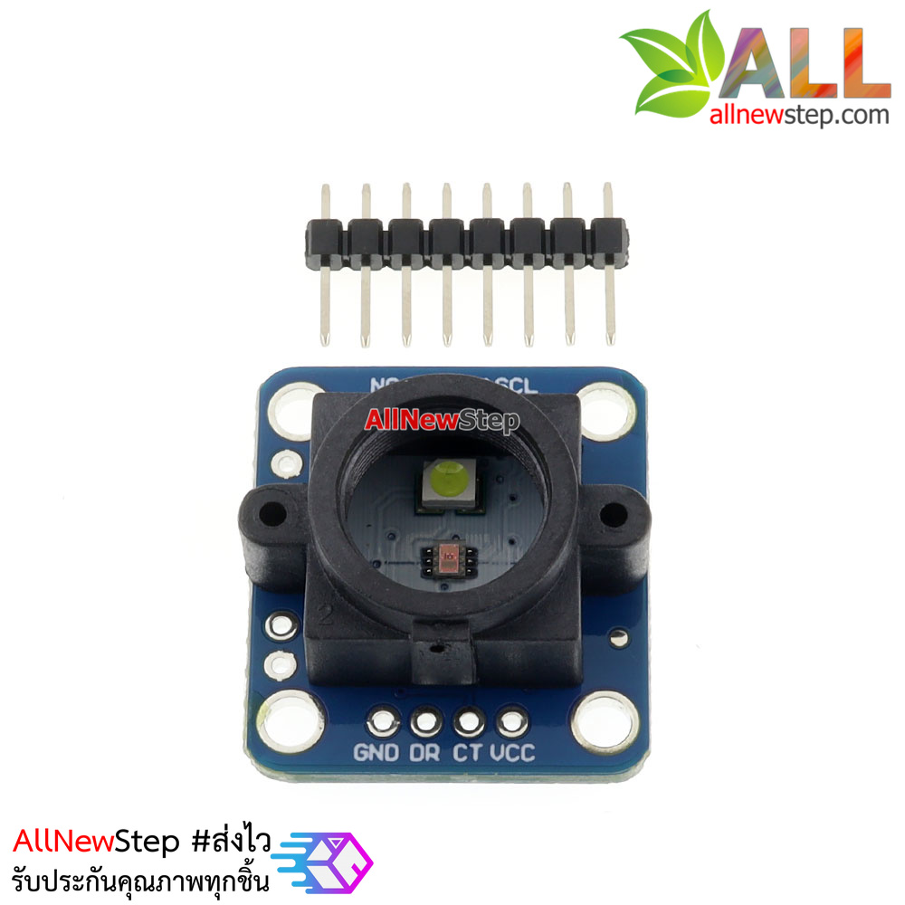 Color recognition sensor module GY-33 โมดูลแยกสี เซนเซอร์สี