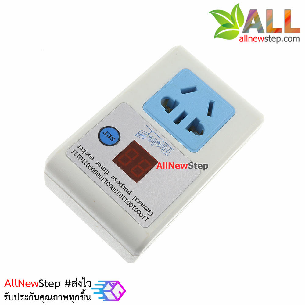 วงจรตั้งเวลาปิด 1-24 ชั่วโมง 220V 10A