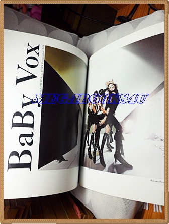 นิตยสารสุดสัปดาห์ ฉบับที่578 มีนาคม 2550 สภาพดี