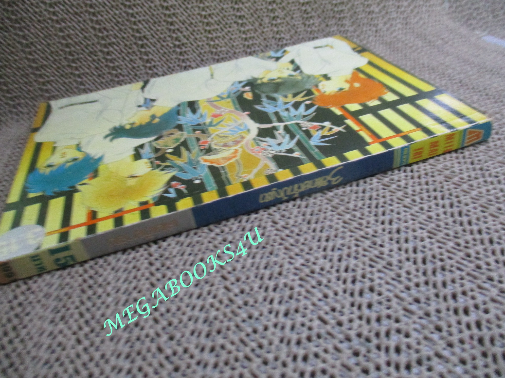 3สหายเจ้าปัญหา เล่มเดียวจบ / ITO YUKARI / มิตรไมตรี /