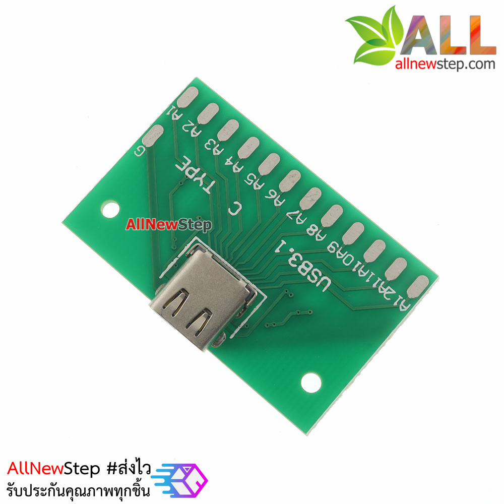 USB breakout TYPE-C ตัวเมีย female test board USB 3.1 type c with PCB board 24P connector