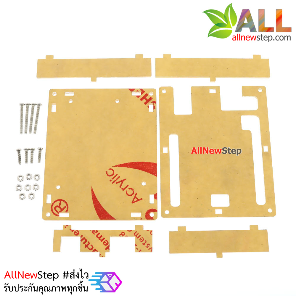 UNO R3 acrylic case box กล่องอะคริลิคแบบใส สำหรับ Uno case for Arduino