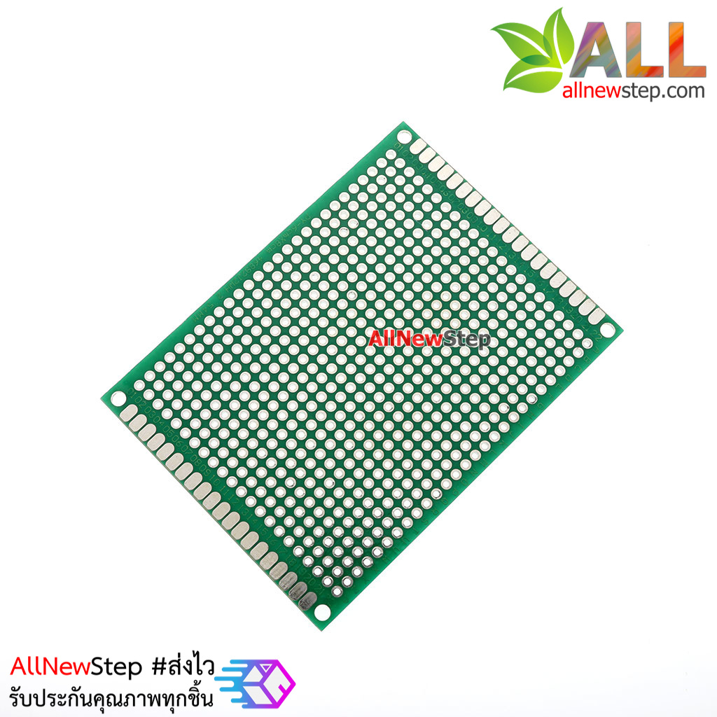 แผ่นปริ๊น PCB อเนกประสงค์แบบ 2 หน้าอย่างดี สีเขียว ขนาด 6x8 เซนติเมตร