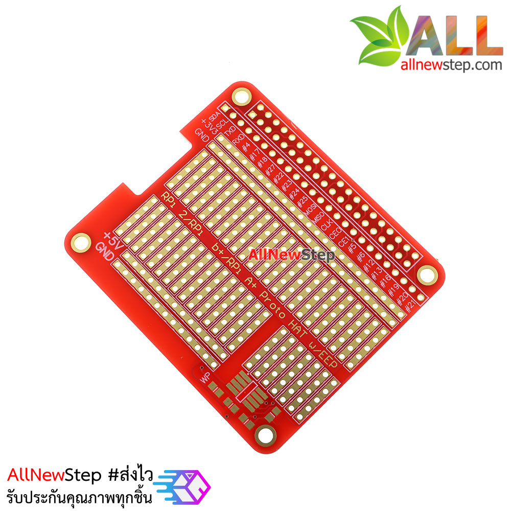 Raspberry pair 2 exclusive HAT hole board DIY welding kit compatible B + / A +