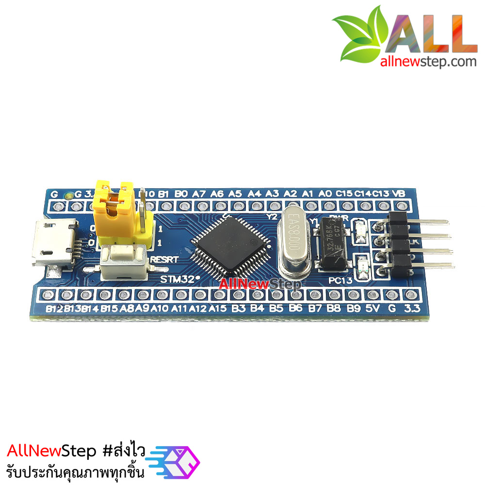 บอร์ด STM32F103C6T6 Small System Board Microcontroller STM32 Development Board ยังไม่บัดกรี