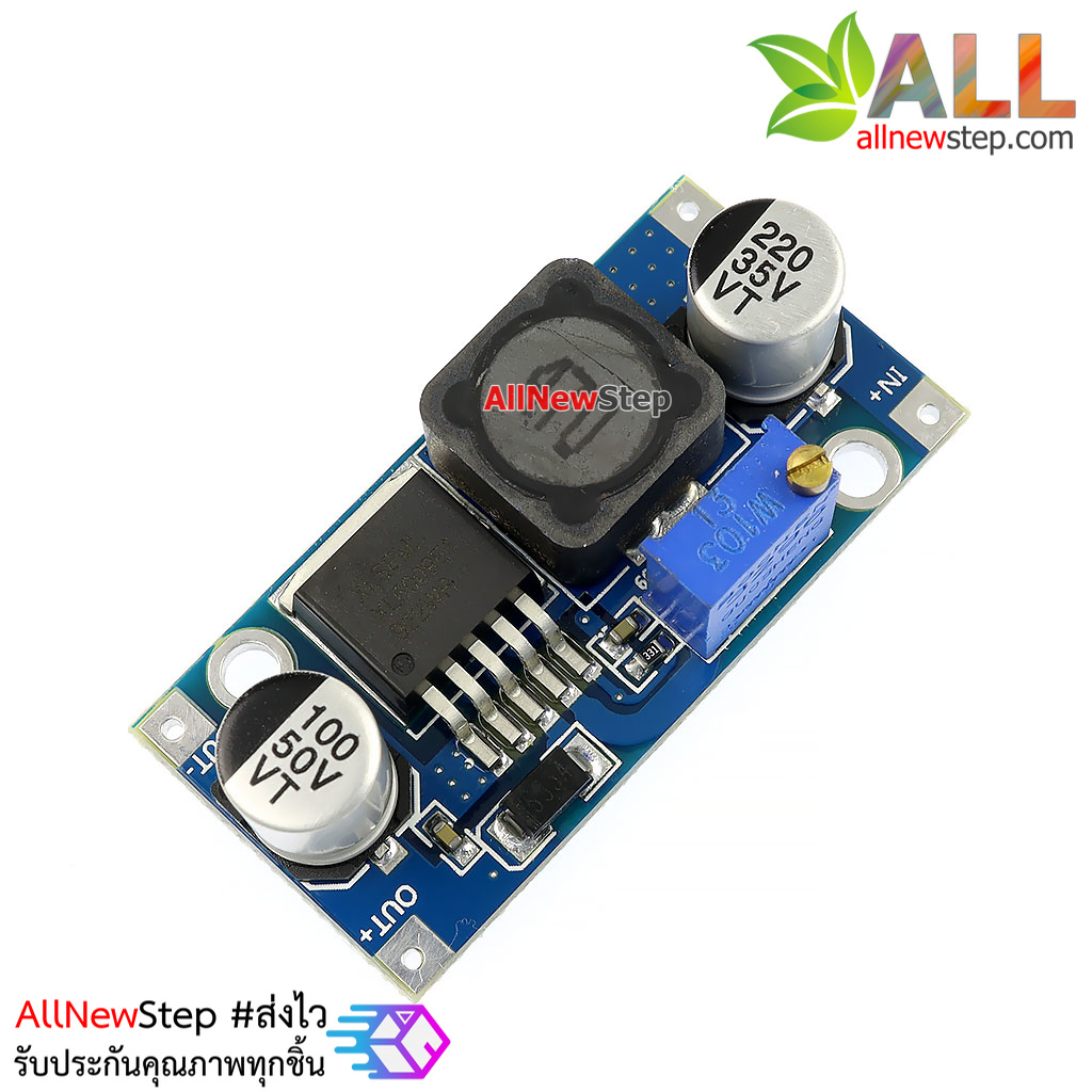 XL6009 DC-to-DC Step up โมดูลแปลงไฟขึ้น จาก 5-32V เป็น 7-35V จ่ายกระแสต่อเนื่อง 1A