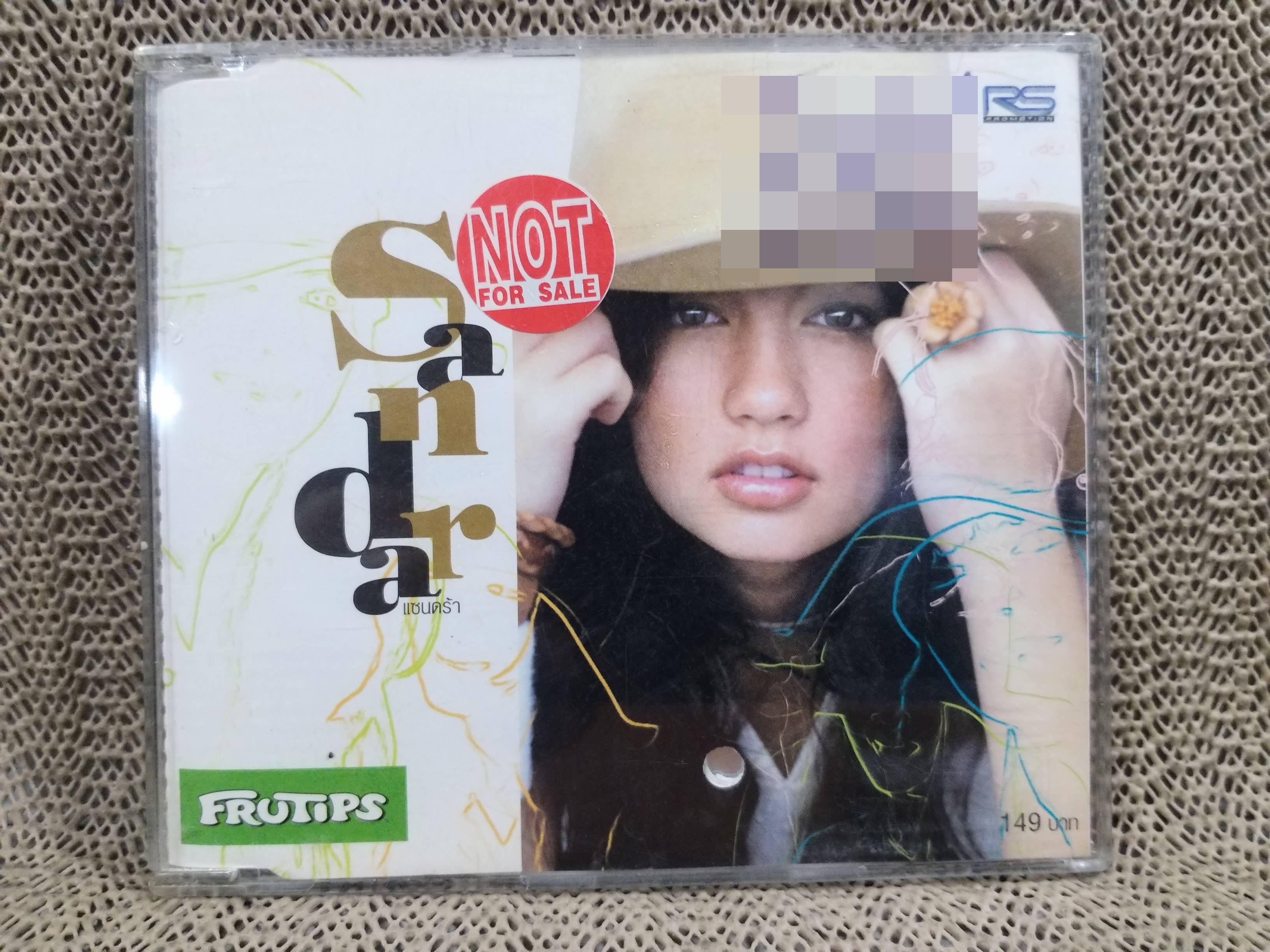 ซีดีเพลงไทยสากล SANDRA อัลบั้ม แซนดร้า บรรจุ10เพลง // ปกสวย เจาะ แผ่นแท้ แผ่นสวย / ปกและแผ่นมีปากกาเมจิคเขียนข้อความไว้