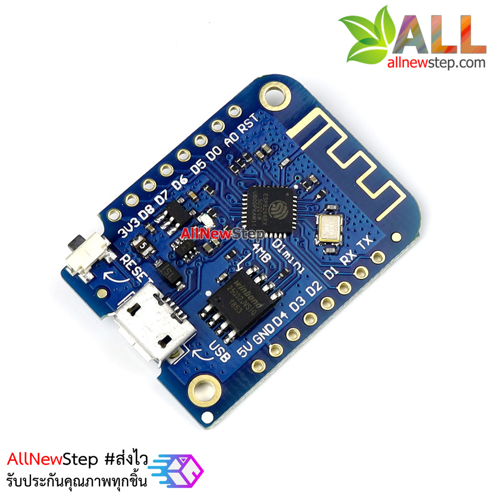 ESP8266 Wemos D1 mini V3.0 arduino WIFI IoT development board ESP8266