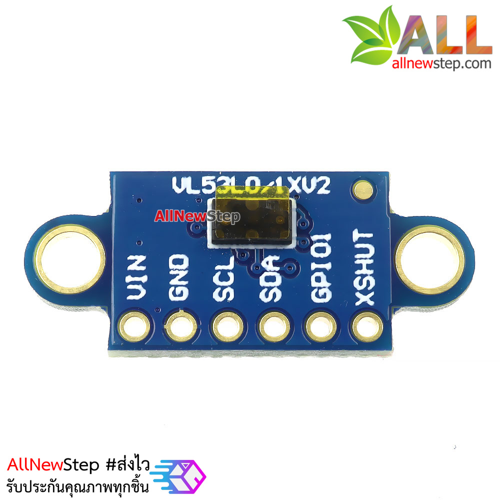 เซ็นเซอร์ตรวจจับวัตถุ วัดระยะทางด้วยแสง VL53L3CX Laser Ranging Sensor Module Detection