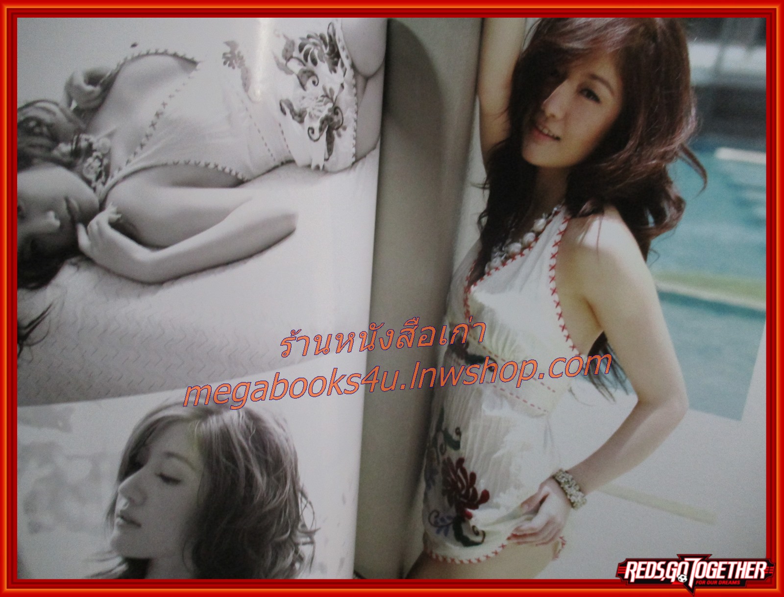 นิตยสารBIKINI THAILAND ฉบับ05