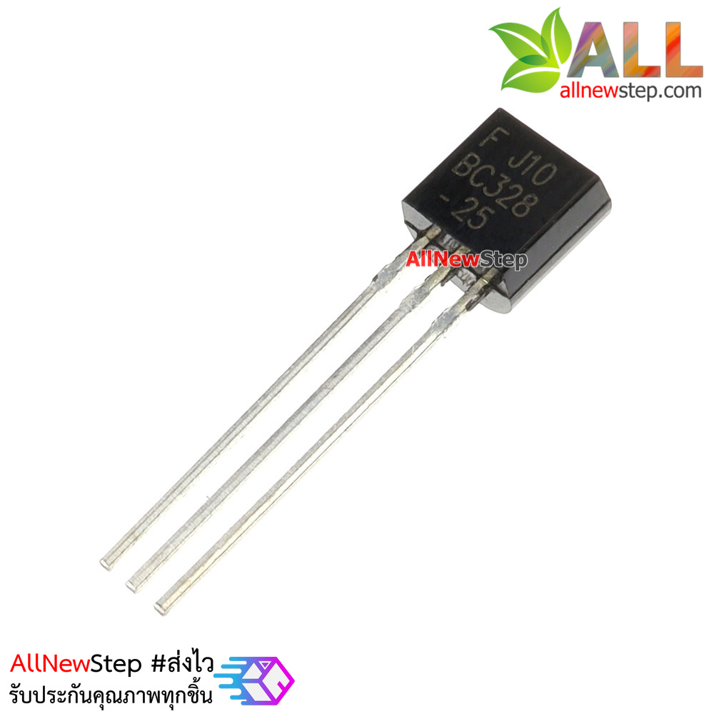 ทรานซิสเตอร์ เบอร์ BC328