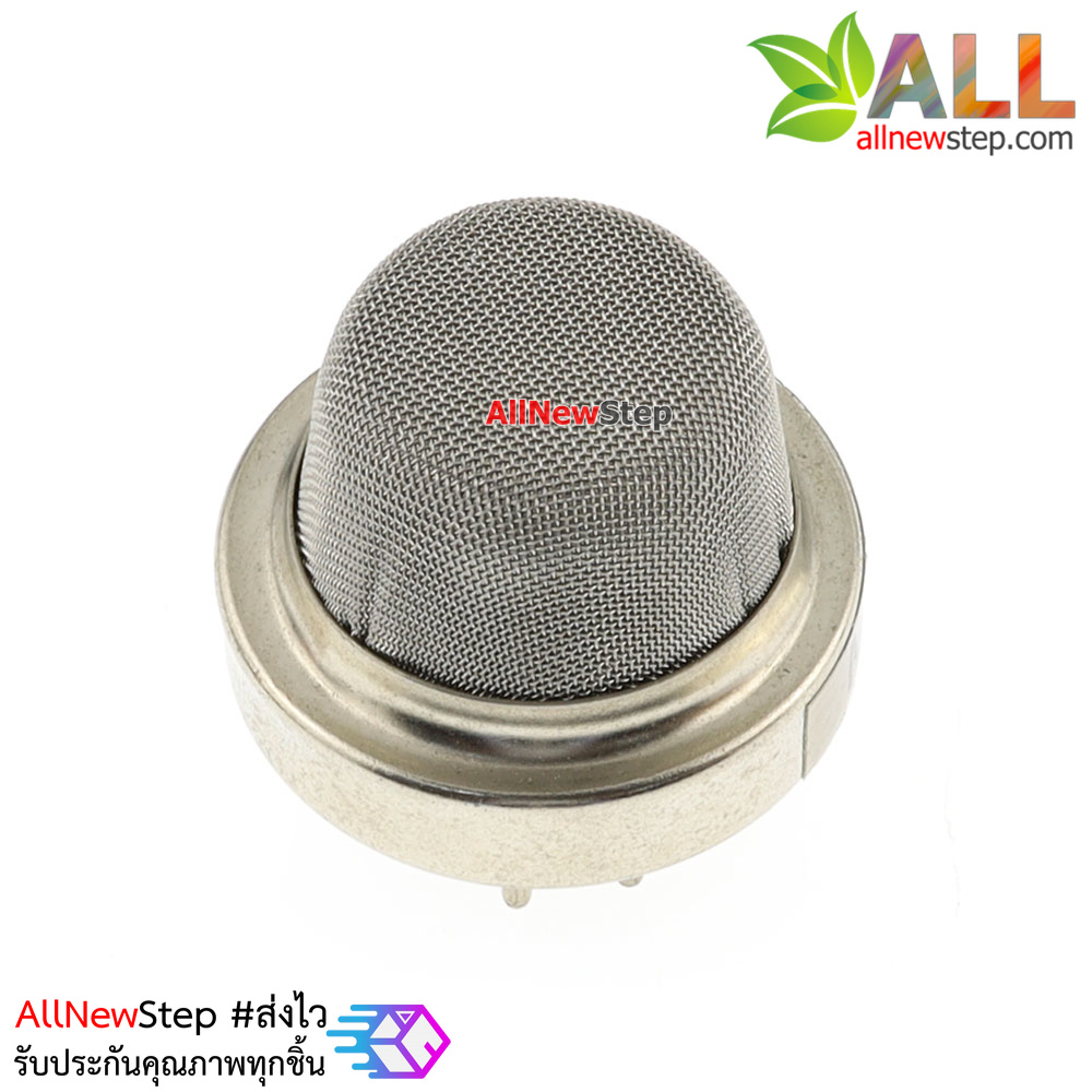 MQ-6 Gas Sensor Butane LPG MQ6 Sensor