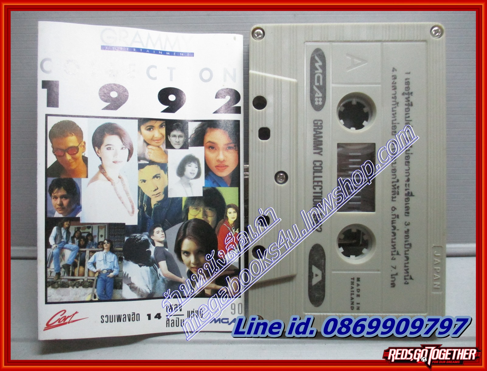 เทปเพลงไทยสากล ชุด GRAMMY COLLECTION 1992 ปี2535
